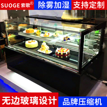Sosong Cake Cabinet Right Angle Cake Refrigerated Display Case Cooked Sushi Mousse Dessert West Point Cabinet Fruit Preservation Cabinet