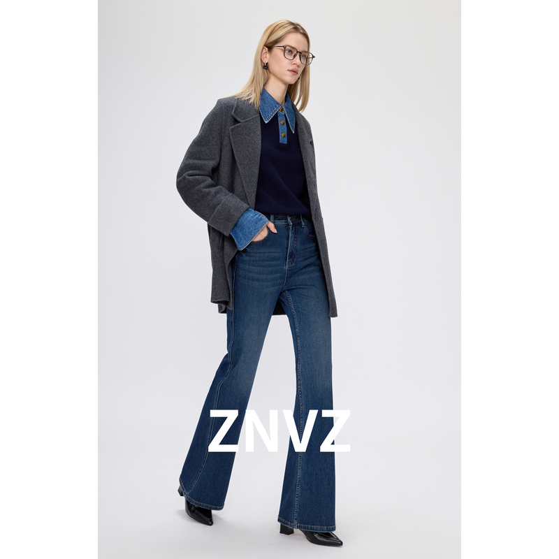 「High Elasticity Series」Znvz 2026 New Slim Fit Flared Casual Commuter Pants Z429