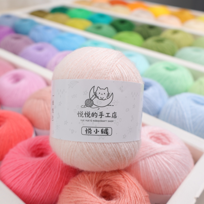 【Yue Xiao Rong】First-Line Yueji Crochet DIY Handmade Doll Yarn Material Kit Ob Doll Clothes Knitting 【Yue Xiao Rong】First-Line Yueji Crochet DIY Handmade Doll Yarn Material Kit Ob Doll Clothes Knitting