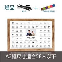 Smile A3 Box подходит для знака -в течение менее 58 человек