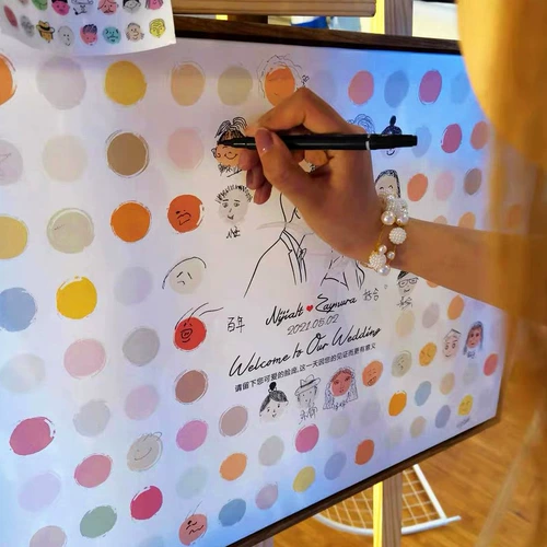 Выпускной знак -В веселой живописи индивидуально настраиваемое свадебное граффити