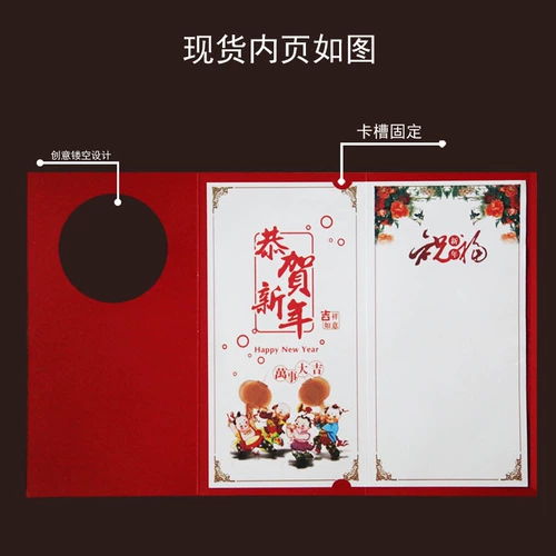 Открытка, коллекция 2022, делается под заказ, с печатью вашего логотипа