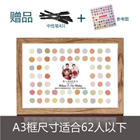 A3 рамка орехового ореха подходит менее чем для 62 человек