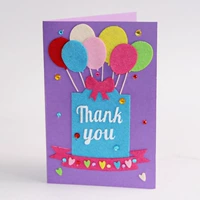 Спасибо (каждый конверт доставки)