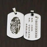 Защитный детский браслет для пожилых людей, брелок, анти-потеряшка