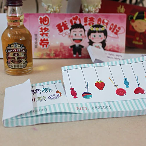 Жистая лотерейная лотерейная лотерейная вечеринка вечеринка свадебная лотерейная лотерея компания на день рождения