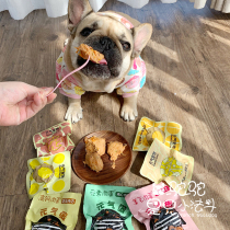 Camel home dog dog snack pet egg meatball calcium beauty mini energy egg wet food canned dog food