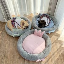 Camel house dog dog kennel Four Seasons universal removable wash pet cat supplies small dog Teddy round nest mat sleeping mat