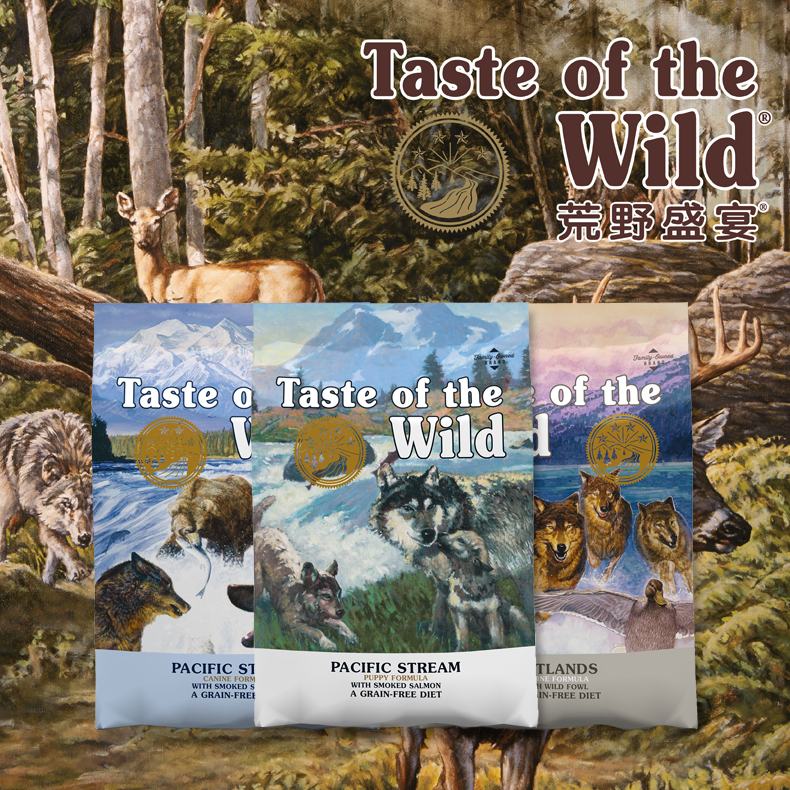 Camel family Wilderness feast dog food imported grain-free beef duck salmon puppies adult dog small particle dog food