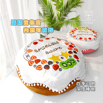 Camel Home Removable and washable dog kennel cat nest cute cake nest cushion four seasons universal warm small and medium pet sofa