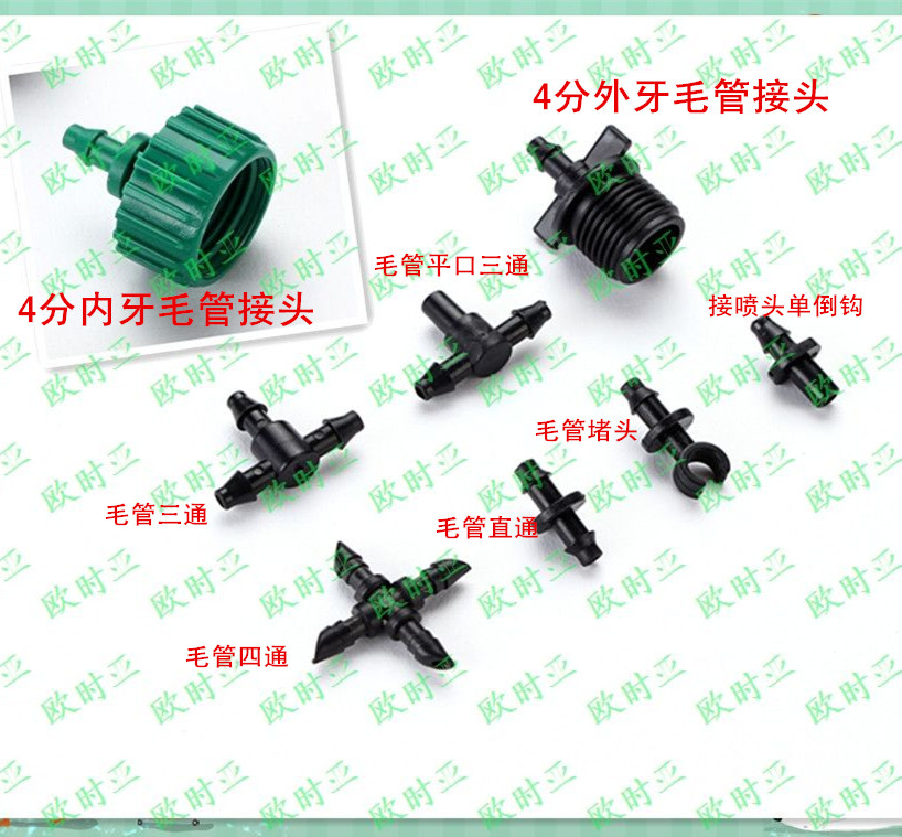 47 Cable double - tied - down Hook Double - hook Double - down Hook through 47 Cable Cable Cable straight through straight
