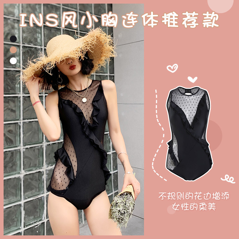 Sexy Swimsuit Women's Bubble Spa Holiday Lace Fairy Van New Black Tandem Swimsuit Net Red Beach Swimsuit