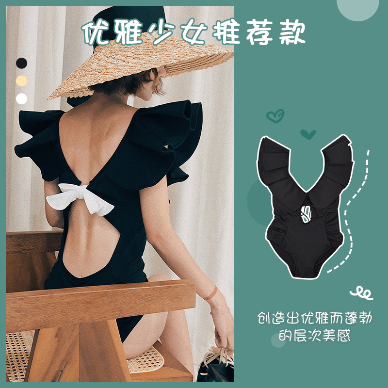 2021 new even body swimsuit women's lotus leaf side deep V Sexy dew back cover Slim Island Resort Spa Swimsuit