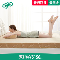 US Bone Gold Slow Resilient Memory Foam High Density Mattress 1 2m 1 5m 1 8 Wide Single Mattress