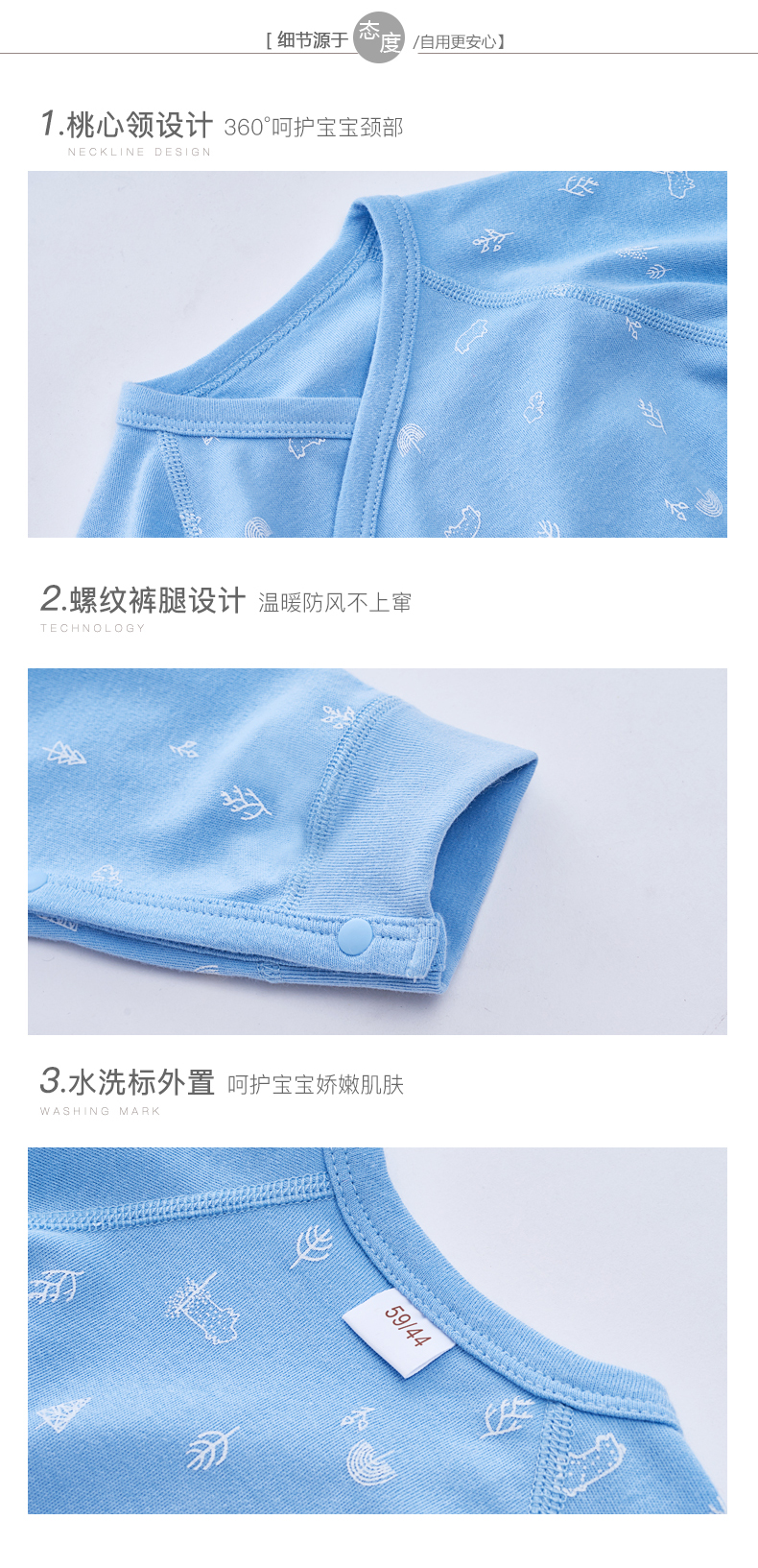 Quần áo sơ sinh Nam Cực cung cấp bông mùa xuân hè mùa thu heo con trăng tròn quà tặng cao cấp cho bé bộ hộp quà tặng - Bộ quà tặng em bé danh sách đồ sơ sinh cần mua