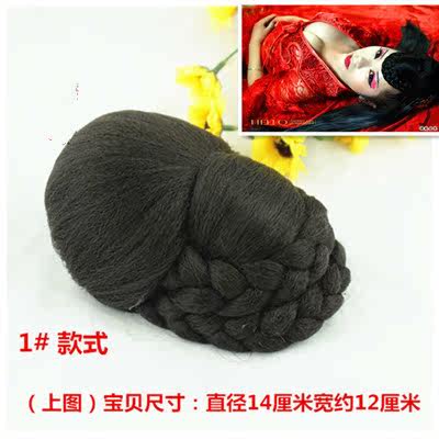 Extension cheveux - Chignon - Ref 242325 Image 3