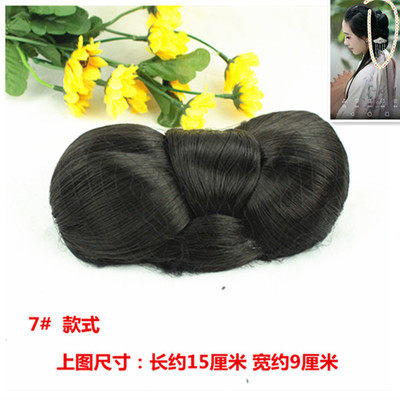 Extension cheveux - Chignon - Ref 242325 Image 9