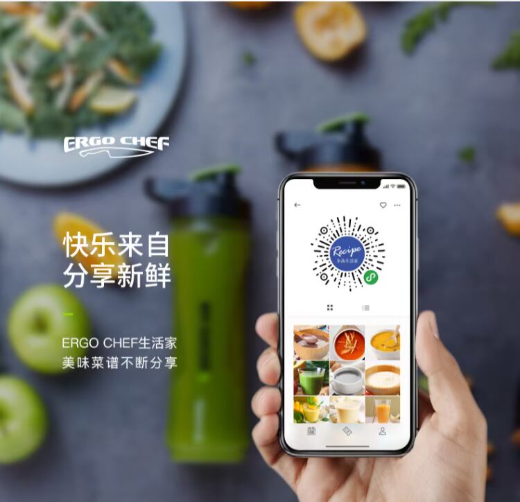 máy xay braun Đầu bếp ergo Mỹ 3 thế hệ máy ép trái cây đỏ của tôi máy ép trái cây của tôi2 Mo Fei phiên bản thể thao lười biếng - Máy ép trái cây máy xay sinh tố mini