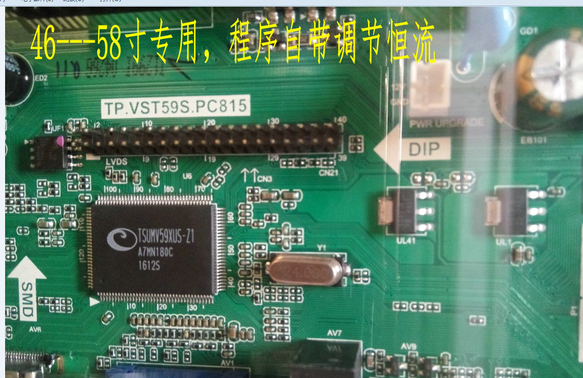 Tp.vst59s.pc815 lcd high definition tv board 42 65 inch led tv ...