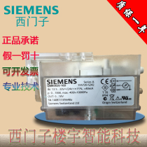 Siemens QBM3020-1D 3D 5D 10D 25D air pressure difference sensor with display transmitter