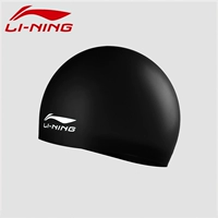 Mũ bơi Li Ning nam và nữ trẻ em người lớn silicone màu rắn liền mạch không thấm nước chăm sóc tóc suối nước nóng bể bơi ngoài trời 	mũ hồ bơi