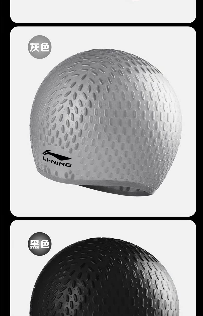 Mũ bơi Li Ning không thấm nước silicone mũ tóc dài nam và nữ thả mũ không tai bảo vệ mũ bơi thiết bị bơi - Mũ bơi 	kính mũ bơi phoenix