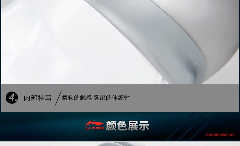 Mũ bơi Li Ning nam và nữ trẻ em người lớn silicone màu rắn liền mạch không thấm nước chăm sóc tóc suối nước nóng bể bơi ngoài trời 	nón bơi phoenix	