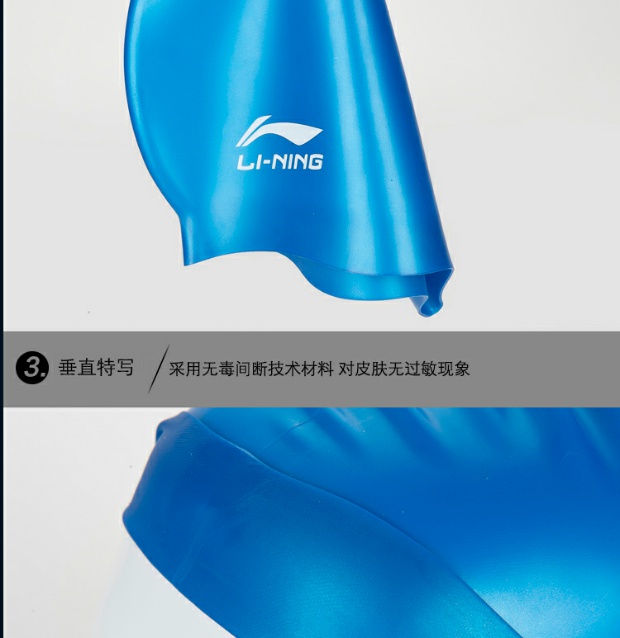 Mũ bơi Li Ning / LINING Đàn ông và phụ nữ tóc dài silicone Mũ bơi không thấm nước Mũ bơi nhiều màu nón bơi speedo
