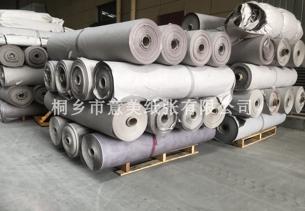 Manufacturer Direct clothing Clothing Tailoring Barrier Bottom Car Spray Paint Shade ceramic enamel Packaging Flower Papering leather paper