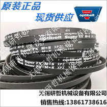 German optibelt Opite with Orbit SUPER TX M = S XPZ1180 XPZ1187