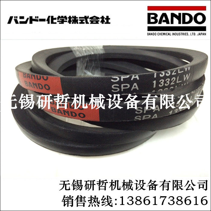 Japan Handong BANDO triangular belt V with ventilator SPA1132LW SPA1132LW SPA1140LW SPA1157LW SPA1157LW