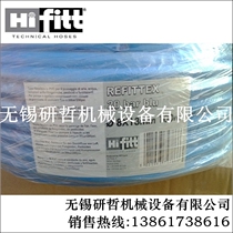 Italy FITT oxygen tube Feitt acetylene tube welded tube CNC cutting machine tube welded tube