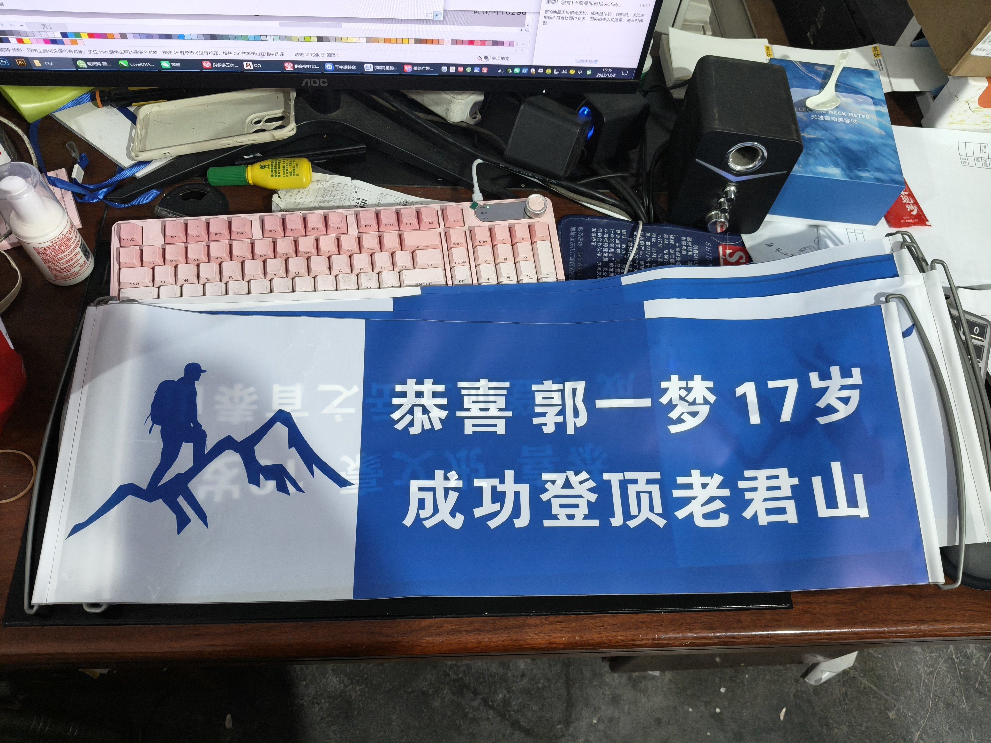 自助拍照亭如何助力商场景区吸引游客？