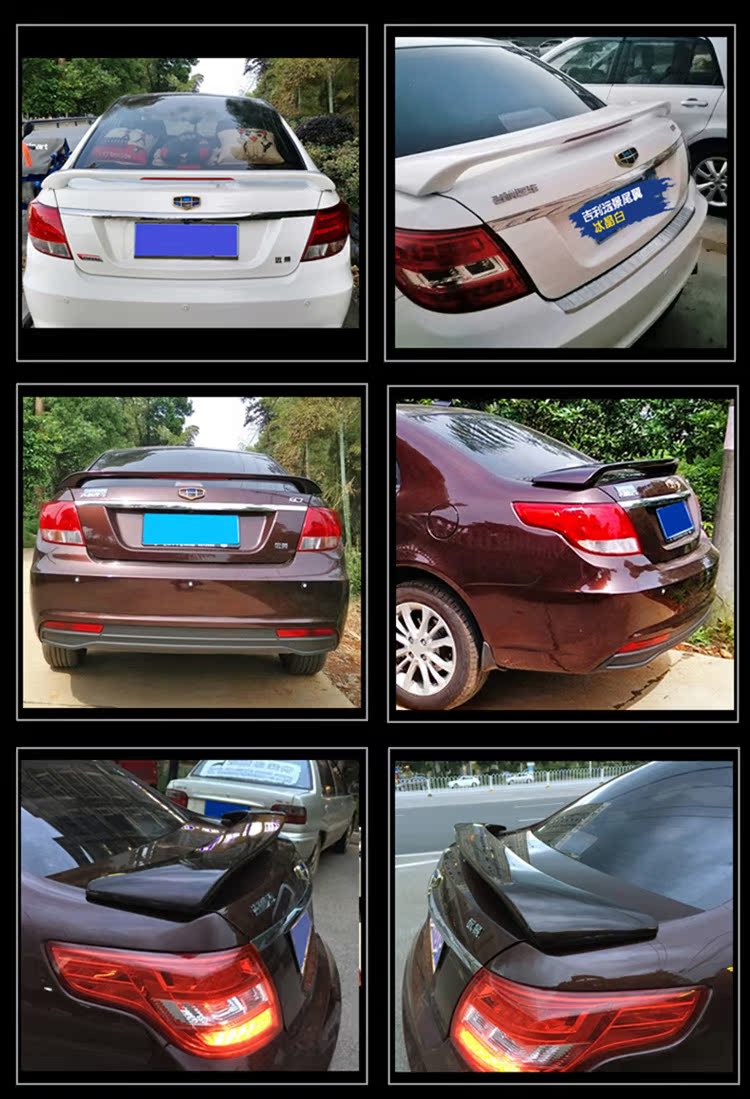Sửa đổi tầm nhìn đuôi Geely 06-17 cánh gió sửa đổi tầm nhìn mới với sơn không đục lỗ cũ đuôi gió the thao ô tô