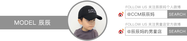 Chenchen quần áo trẻ em của con trai mùa thu quần jean harem lỏng thủy triều hoang dã 3-4-5 tuổi quần trẻ em quần dài váy trẻ em đẹp