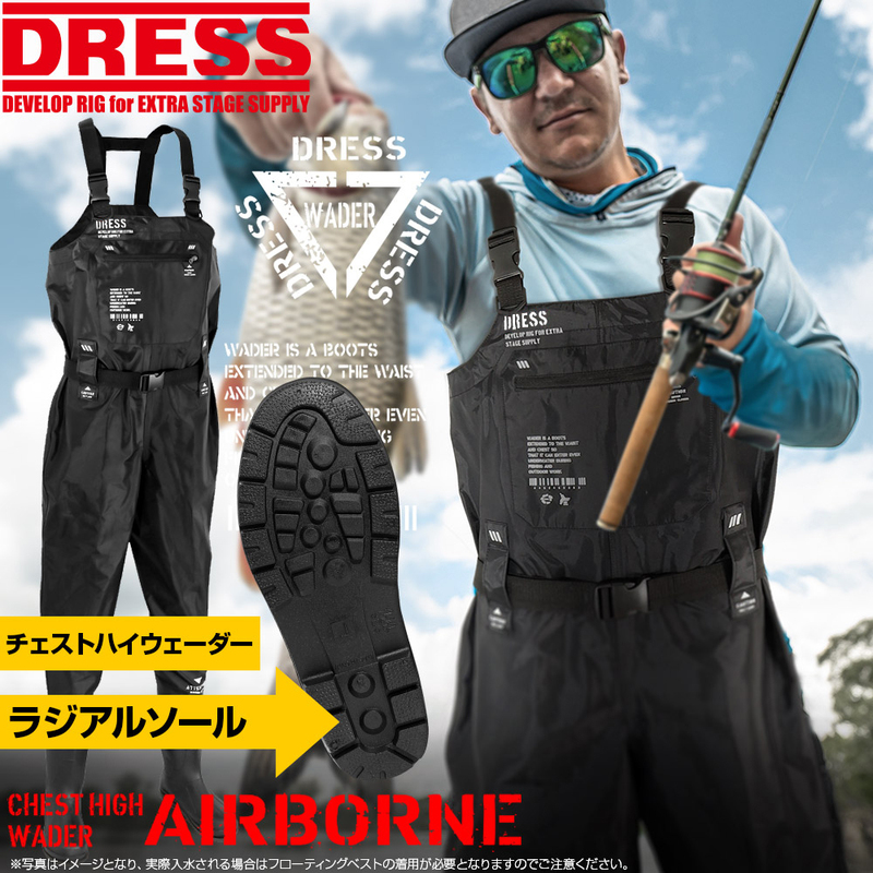 Japanese-Style Wading Pants, Full-Body Pants, Fishing Waterproof Wading Pants, Water Pants