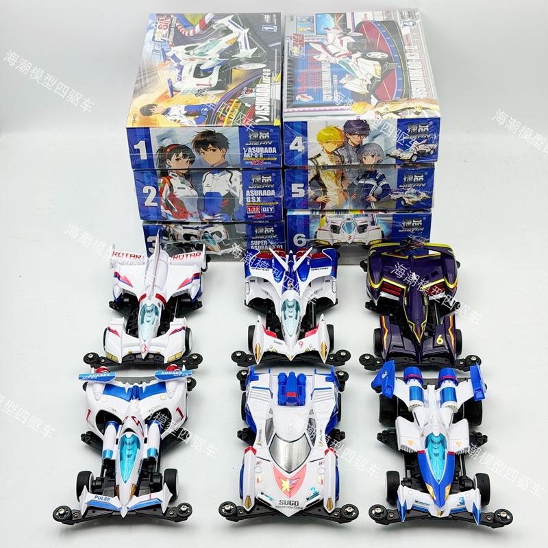 Jiepin Four-Wheel Drive Vehicle, New Aslada Series, High-Intelligence Formula, Sxx Chassis, Sticker Version