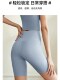 Yoga five-point pants for women, peach-butt running fitness cycling pants, sports shorts, high-waisted elastic tight yoga pants