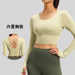 Yoga Outfit Set for Women with Chest Pads, Beautiful Back Design, Long Sleeves, Slimming Sports Fitness Wear, Cross-Back Short Tight Top