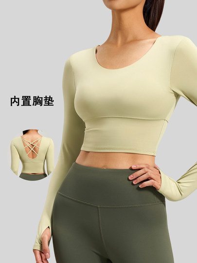 Yoga clothing suit for women with chest pads, long-sleeved slimming sports fitness clothing, cross-back short tight top with beautiful back