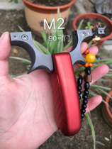 Blemish high-end all-titanium alloy horror flat skin slingshot fast pressure free of binding adult big power competition