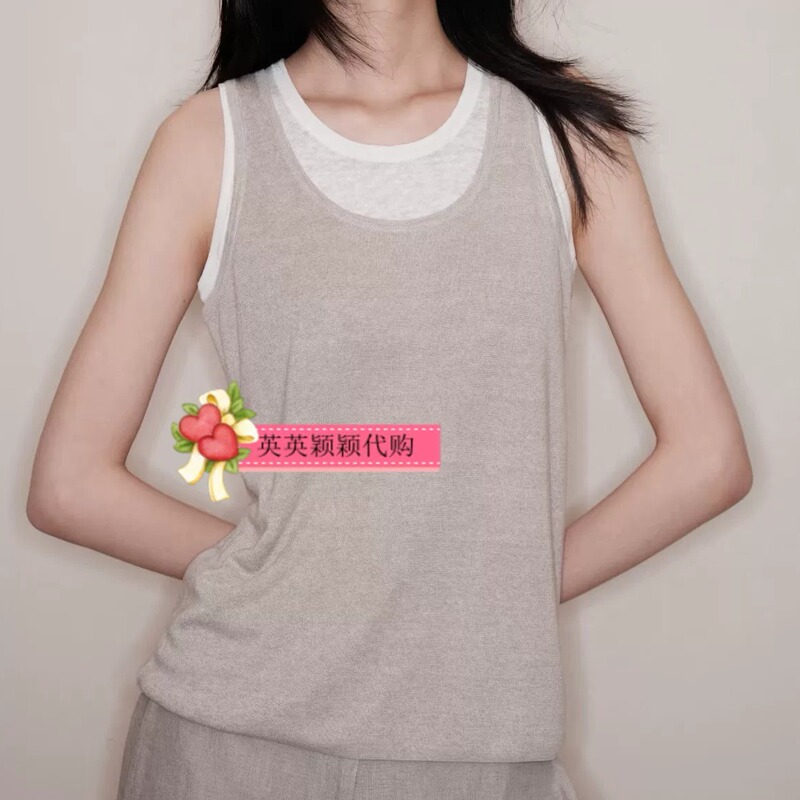 1261E2128501 Genuine Product from the Counter, Summer 2026, 4-3 Linen and Silk Blend Knitted Vest 2596