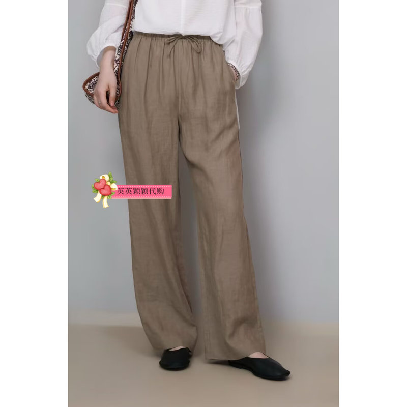 1261D2086001 Women's Clothing Counter Genuine Product 2026 Summer 6-1 Linen Plain Straight Pants 2996 1261D2086001 Women's Clothing Counter Genuine Product 2026 Summer 6-1 Linen Plain Straight Pants 2996