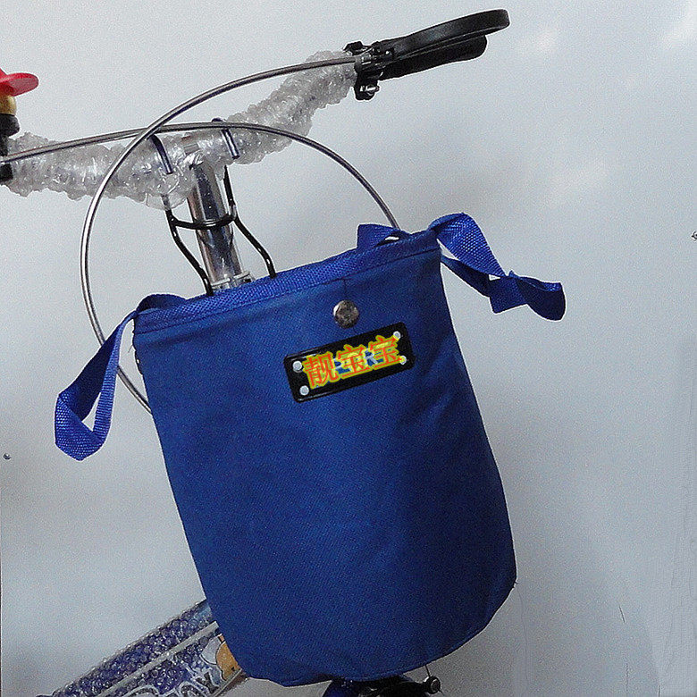 Panier pour vélo en toile - Ref 2255739 Image 28