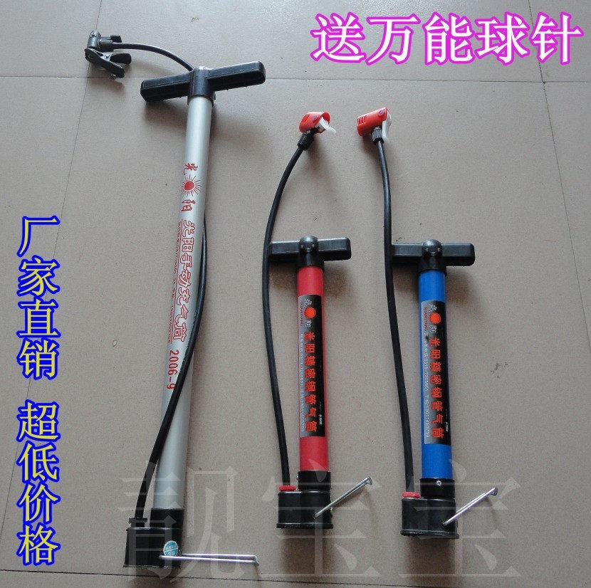 Pompe à vélo - Ref 2388411 Image 4