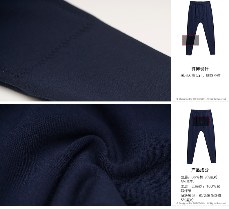 Ba khẩu súng đích thực quần nữ mùa thu Eo thon và quần cotton dày nhung Dép đơn nam ấm áp mùa đông quần lót nam