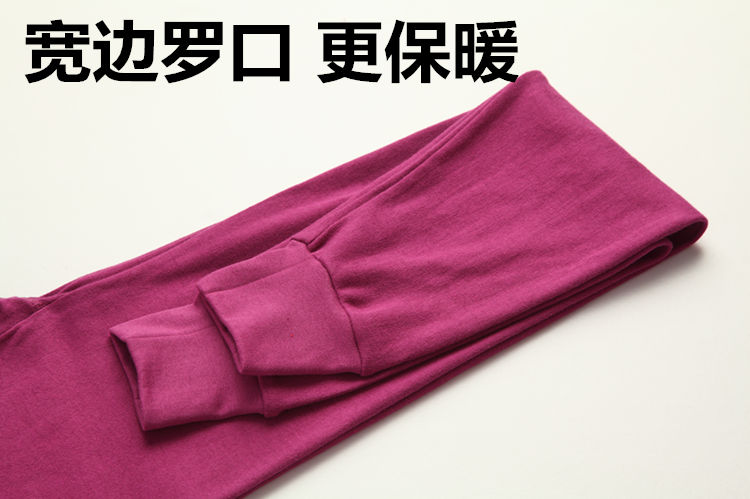Đậu đỏ nam và nữ đích thực quần mùa thu cotton mỏng xà cạp cotton lỏng quần ấm ấm dòng quần quần modal cotton quần áo giữ nhiệt nam