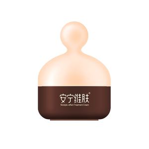 紫婴坊奶癣湿疹润肤止痒瘙面霜