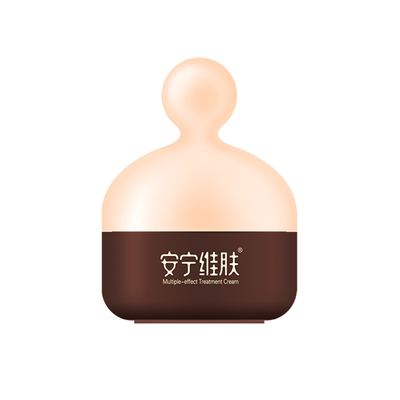 紫婴坊奶癣湿疹润肤止痒瘙面霜