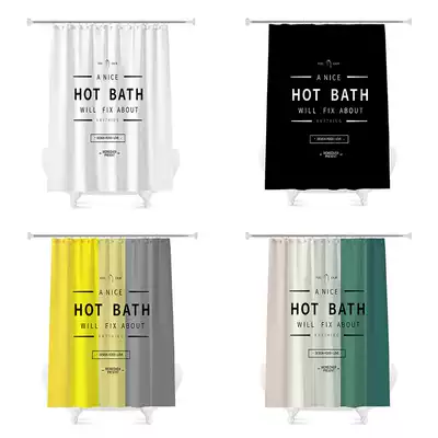 Shower curtain Nordic set Non hole waterproof thick mold dressing room high-grade shower room partition door curtain bathroom curtain